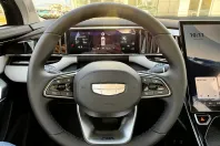 Geely Starray din 2024 cu 5 km - oferta GEE156631 - foto 8