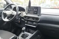 Hyundai KONA din 2022 cu 58.272 km - oferta HYU156636 - foto 10