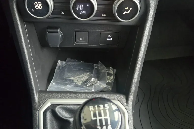 Dacia Sandero Stepway din 2025 cu 10 km - oferta DAC156656 - foto 11