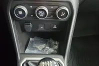 Dacia Sandero Stepway din 2025 cu 10 km - oferta DAC156656 - foto 15