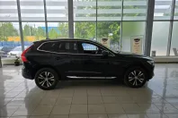 Volvo XC60 din 2023 cu 26.689 km - oferta VOL156657 - foto 3