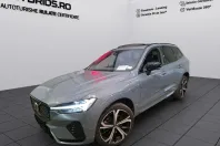 Volvo XC60 din 2021 cu 84.303 km - oferta VOL156670 - foto 1