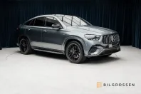 Mercedes-Benz GLE 53 AMG din 2024 cu 23.150 km - oferta MER156716 - foto 7