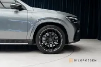 Mercedes-Benz GLE 53 AMG din 2024 cu 23.150 km - oferta MER156716 - foto 11