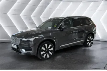 Volvo XC90 din 2024 - oferta VOL156749