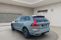 Volvo XC60 din 2023 cu 20.502 km - oferta VOL156786 - foto 3