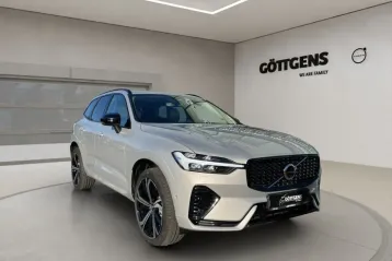 Volvo XC60 din 2025 - oferta VOL156787