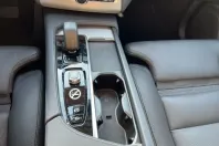 Volvo XC90 din 2024 cu 27.042 km - oferta VOL156788 - foto 18