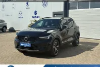 Volvo XC40 din 2024 cu 13.107 km - oferta VOL156913 - foto 1