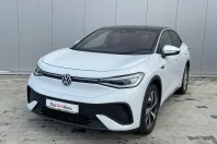 Volkswagen ID.5 din 2023 cu 50.300 km - oferta VOL157001 - foto 1