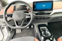 Volkswagen ID.5 din 2023 cu 50.300 km - oferta VOL157001 - foto 7
