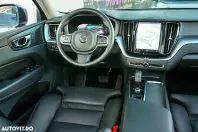 Volvo XC60 din 2021 cu 101.900 km - oferta VOL157065 - foto 10
