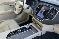 Volvo XC90 din 2023 cu 34.606 km - oferta VOL157133 - foto 22