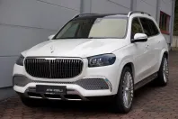 Mercedes-Benz GLS 600 din 2022 cu 35.000 km - oferta MER157146 - foto 1