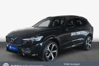 Volvo XC60 din 2023 cu 32.490 km - oferta VOL157213 - foto 1