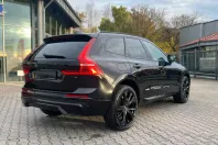 Volvo XC60 din 2024 cu 20.560 km - oferta VOL157214 - foto 3