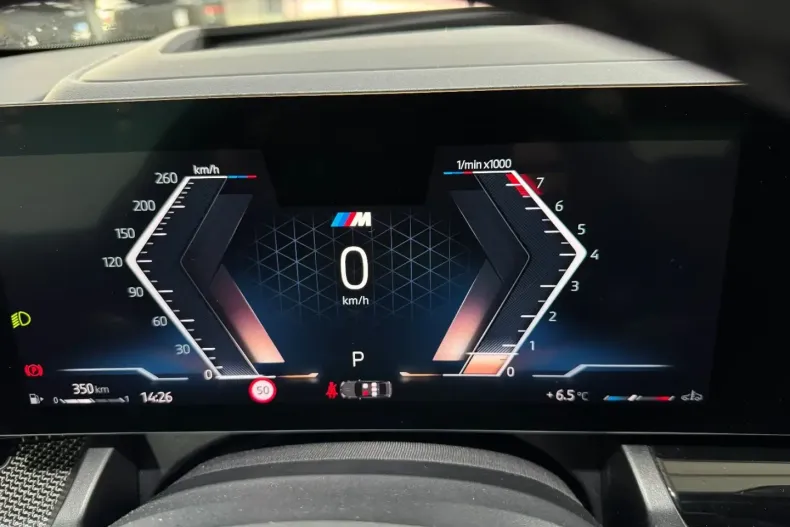 BMW 520 din 2025 cu 20.160 km - oferta BMW157308 - foto 46