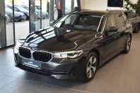 BMW 520 din 2022 cu 67.023 km - oferta BMW157321 - foto 1