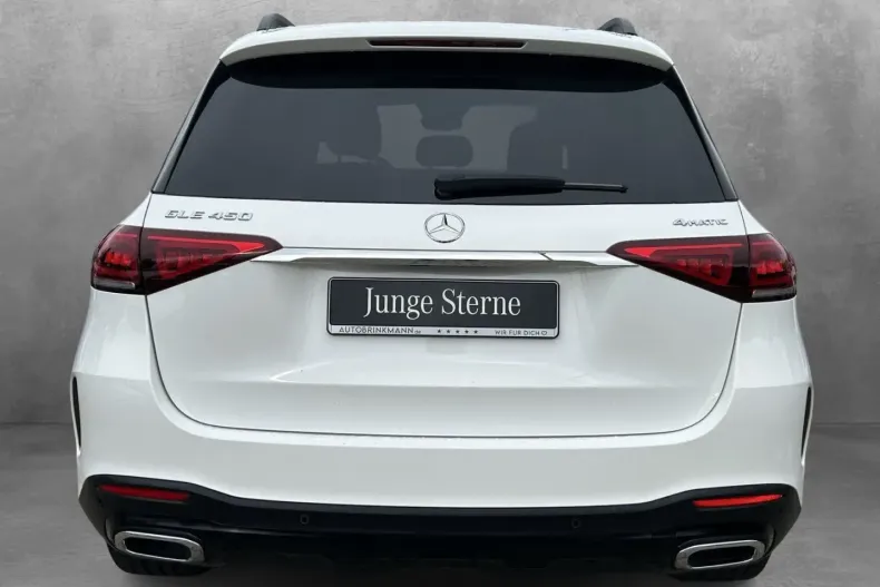 Mercedes-Benz GLE 450 din 2020 cu 55.000 km - oferta MER157386 - foto 5