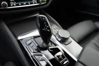 BMW 545 din 2023 cu 34.294 km - oferta BMW157437 - foto 16