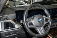 BMW X7 din 2023 cu 64.500 km - oferta BMW157465 - foto 16