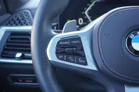 BMW X7 din 2023 cu 43.100 km - oferta BMW157481 - foto 15