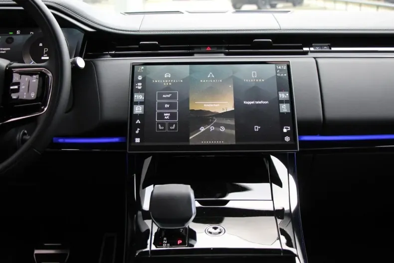 Land Rover Range Rover Sport din 2024 cu 10.484 km - oferta LAN157531 - foto 12