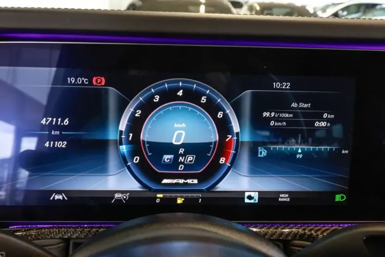 Mercedes-Benz G 63 AMG din 2023 cu 39.987 km - oferta MER157694 - foto 19