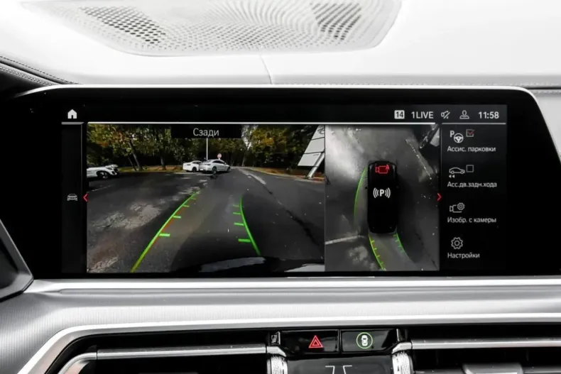 BMW X5 din 2022 cu 48.079 km - oferta BMW157716 - foto 12