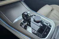 BMW X5 din 2021 cu 89.997 km - oferta BMW157732 - foto 20