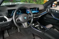 BMW X7 din 2024 cu 44.424 km - oferta BMW157805 - foto 11