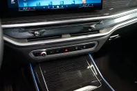 BMW X7 din 2024 cu 44.424 km - oferta BMW157805 - foto 27