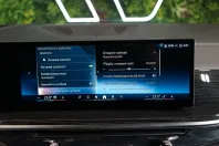 BMW X7 din 2024 cu 44.424 km - oferta BMW157805 - foto 33