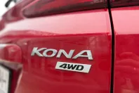 Hyundai KONA din 2019 cu 64.606 km - oferta HYU157909 - foto 33