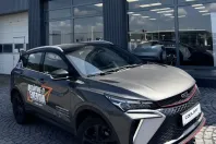 Geely Coolray din 2024 cu 2.000 km - oferta GEE157916 - foto 1