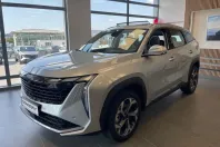 Geely Starray din 2025 cu 5 km - oferta GEE157917 - foto 3