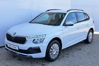 Skoda Kamiq din 2025 cu 17.875 km - oferta SKO157930 - foto 1