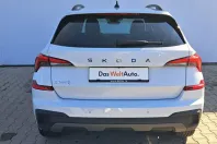 Skoda Kamiq din 2025 cu 17.875 km - oferta SKO157930 - foto 2