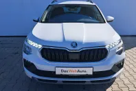 Skoda Kamiq din 2025 cu 17.875 km - oferta SKO157930 - foto 6