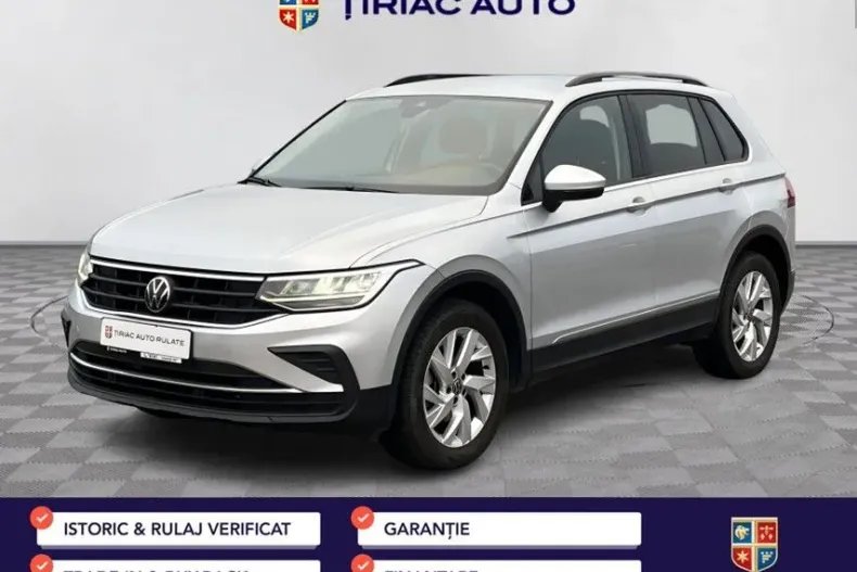 Volkswagen Tiguan din 2023 cu 43.556 km - oferta VOL157944 - foto 1