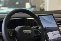 Geely Starray din 2025 cu 0 km - oferta GEE157946 - foto 14