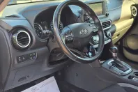 Hyundai KONA din 2021 cu 50.000 km - oferta HYU157987 - foto 10