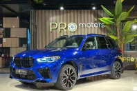 BMW X5 M din 2022 cu 27.752 km - oferta BMW158036 - foto 12
