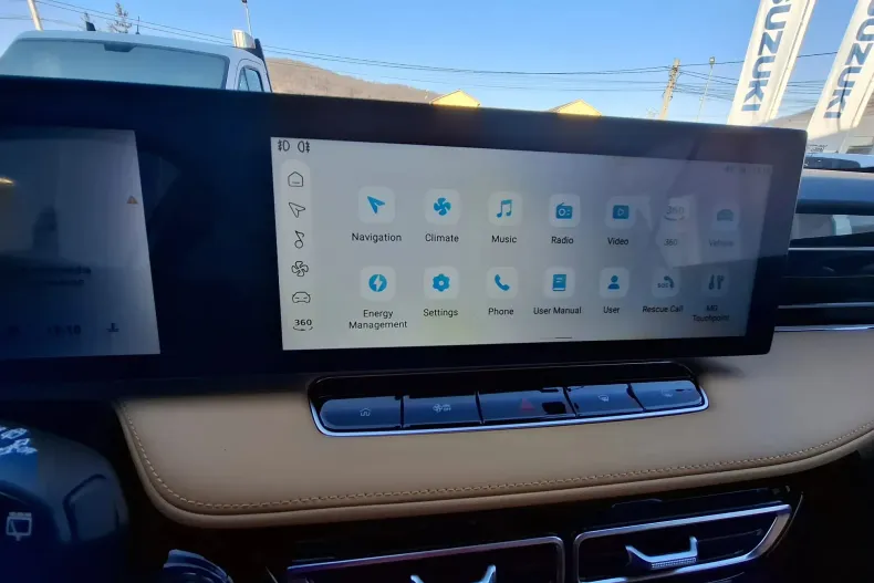 MG EHS din 2025 cu 1 km - oferta MG0158095 - foto 20