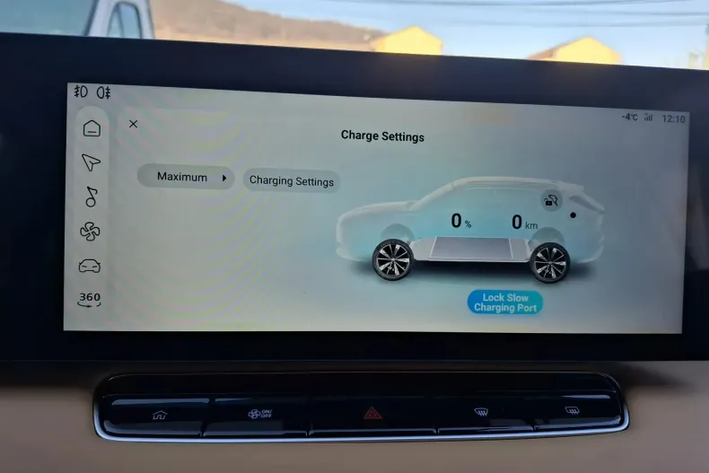 MG EHS din 2025 cu 1 km - oferta MG0158095 - foto 21