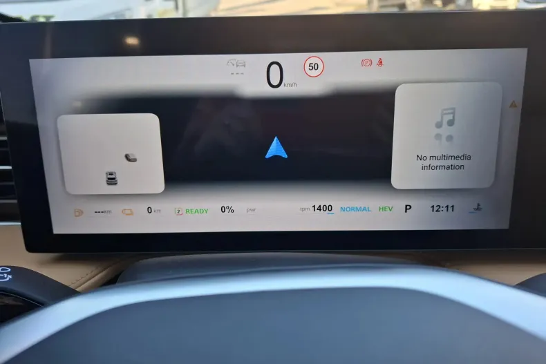 MG EHS din 2025 cu 1 km - oferta MG0158095 - foto 25