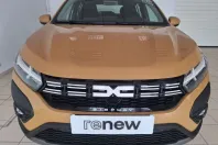 Dacia Sandero Stepway din 2025 cu 500 km - oferta DAC158117 - foto 22