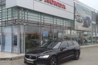 Volvo V60 din 2021 cu 130.900 km - oferta VOL158159 - foto 1