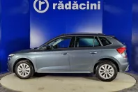 Skoda Kamiq din 2021 cu 85.366 km - oferta SKO158181 - foto 5