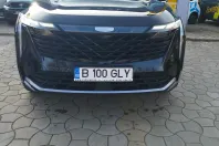 Geely Starray din 2025 cu 17.000 km - oferta GEE158205 - foto 2